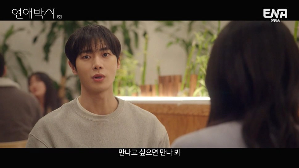 짝사랑하는 남자에게 장애가 있다는데요...jpg (스압)