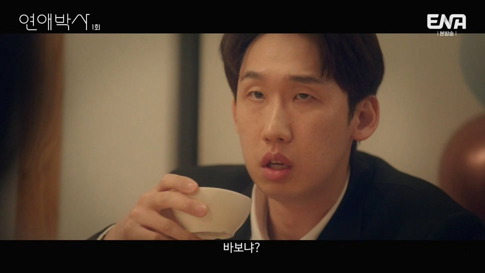 짝사랑하는 남자에게 장애가 있다는데요...jpg (스압)