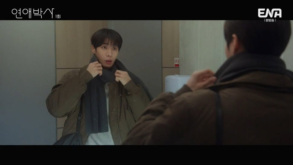 짝사랑하는 남자에게 장애가 있다는데요...jpg (스압)