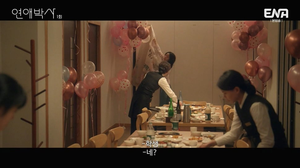 짝사랑하는 남자에게 장애가 있다는데요...jpg (스압)