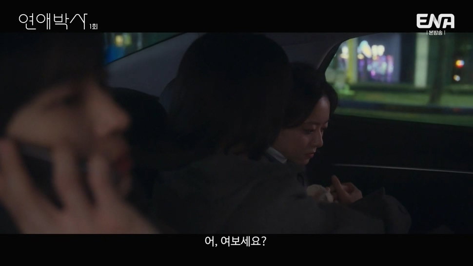 짝사랑하는 남자에게 장애가 있다는데요...jpg (스압)