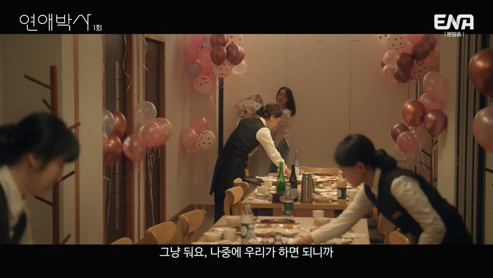 짝사랑하는 남자에게 장애가 있다는데요...jpg (스압)