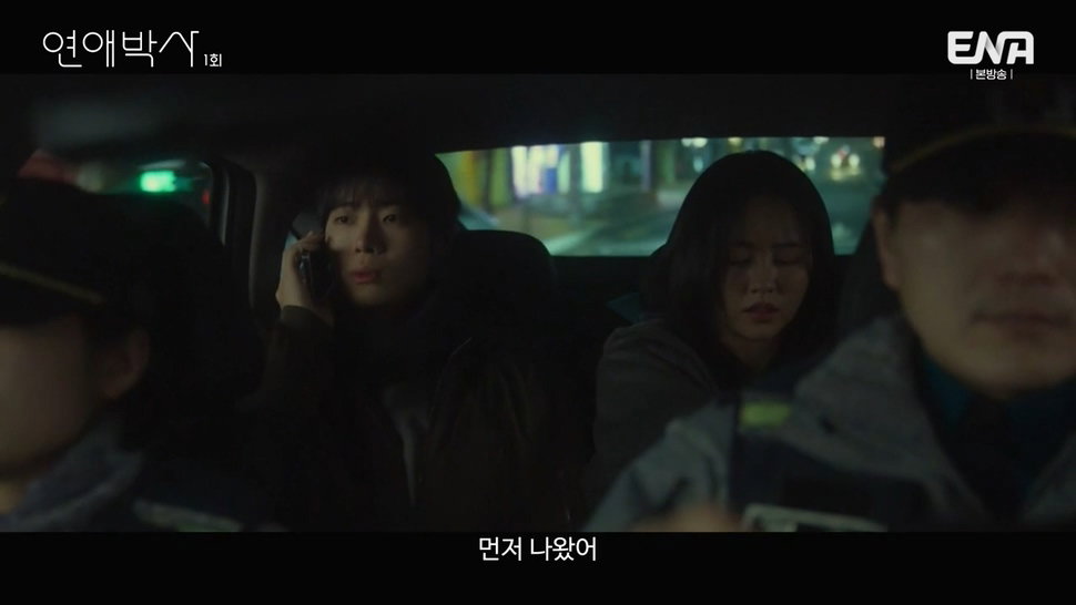 짝사랑하는 남자에게 장애가 있다는데요...jpg (스압)