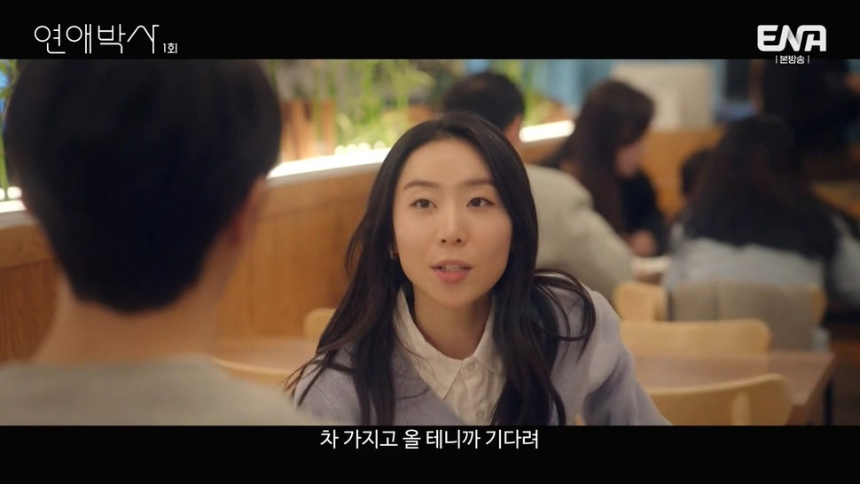 짝사랑하는 남자에게 장애가 있다는데요...jpg (스압)