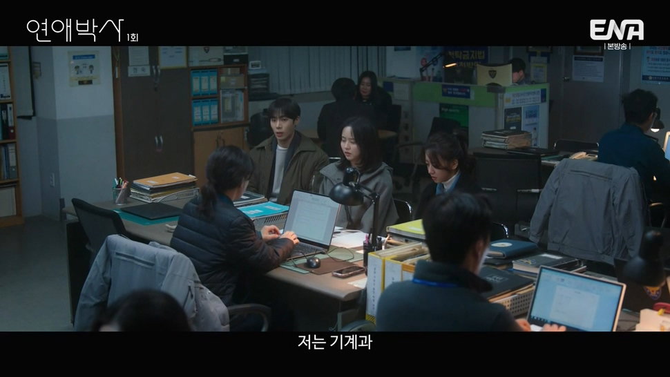 짝사랑하는 남자에게 장애가 있다는데요...jpg (스압)
