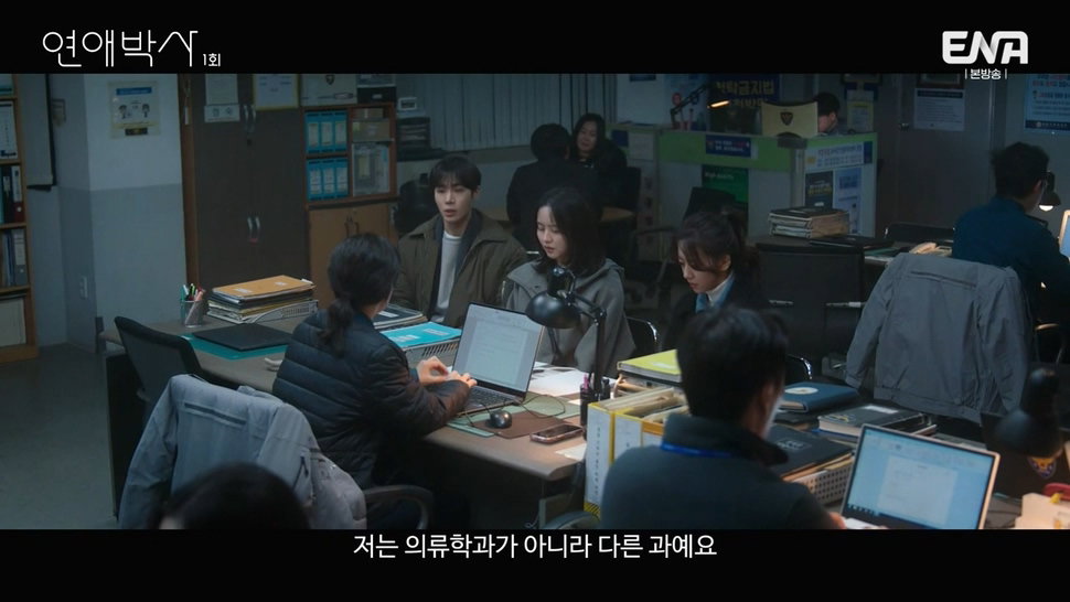 짝사랑하는 남자에게 장애가 있다는데요...jpg (스압)