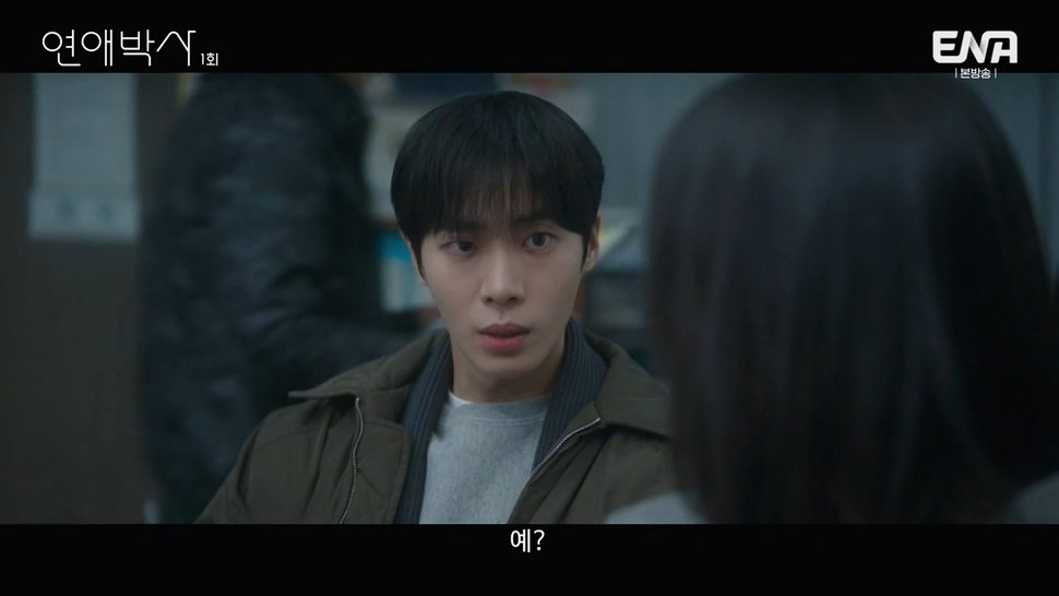 짝사랑하는 남자에게 장애가 있다는데요...jpg (스압)