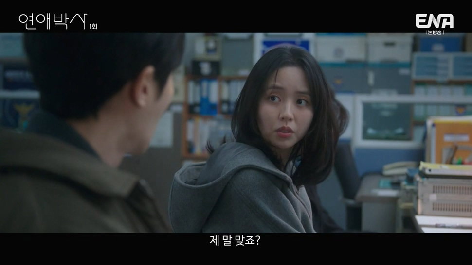 짝사랑하는 남자에게 장애가 있다는데요...jpg (스압)
