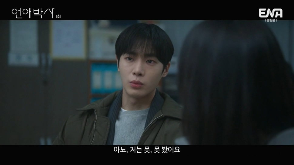 짝사랑하는 남자에게 장애가 있다는데요...jpg (스압)