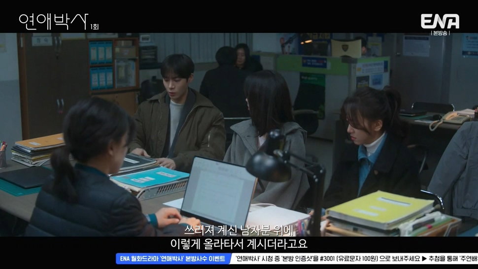 짝사랑하는 남자에게 장애가 있다는데요...jpg (스압)