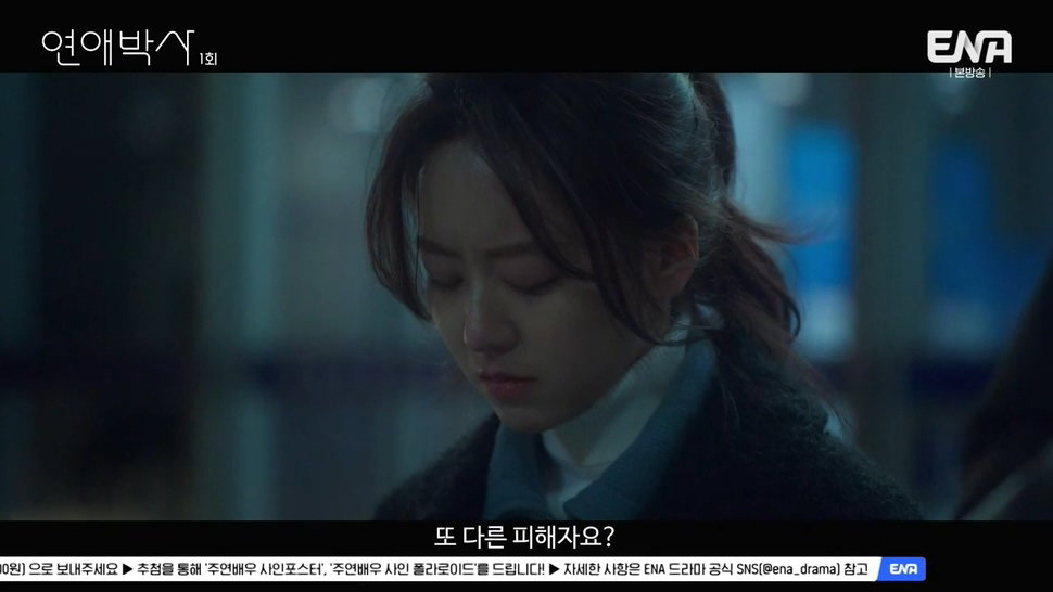 짝사랑하는 남자에게 장애가 있다는데요...jpg (스압)