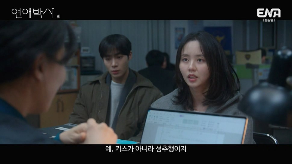 짝사랑하는 남자에게 장애가 있다는데요...jpg (스압)