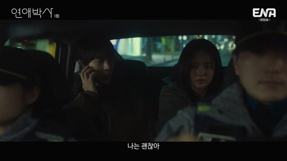 짝사랑하는 남자에게 장애가 있다는데요...jpg (스압)