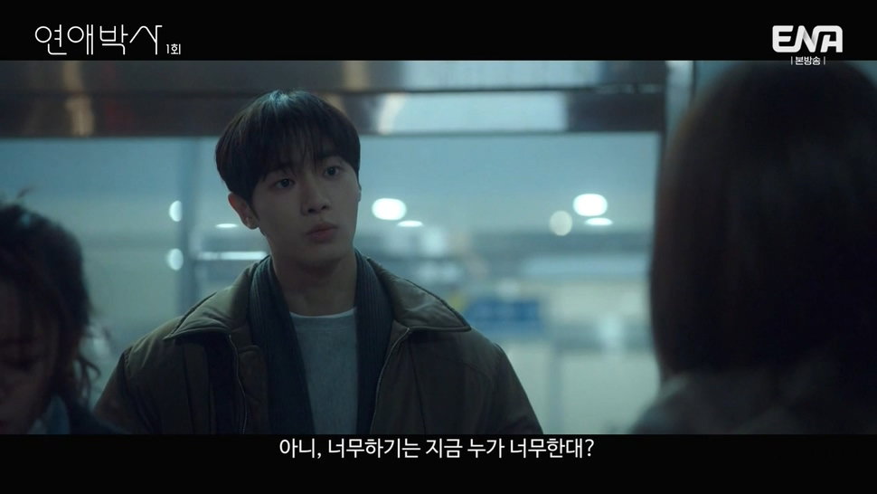 짝사랑하는 남자에게 장애가 있다는데요...jpg (스압)