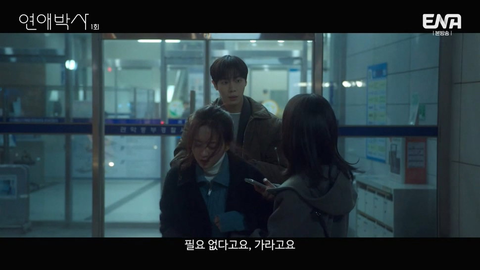 짝사랑하는 남자에게 장애가 있다는데요...jpg (스압)