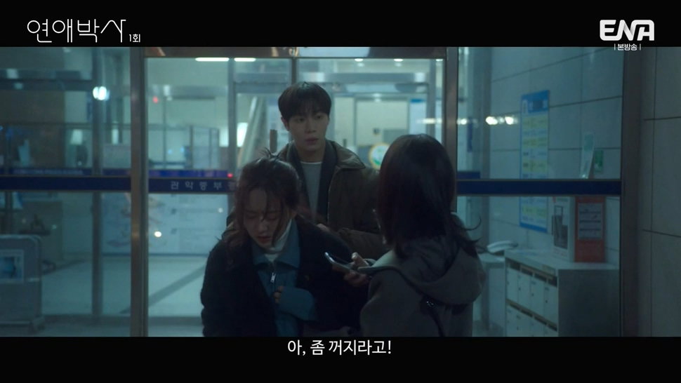 짝사랑하는 남자에게 장애가 있다는데요...jpg (스압)