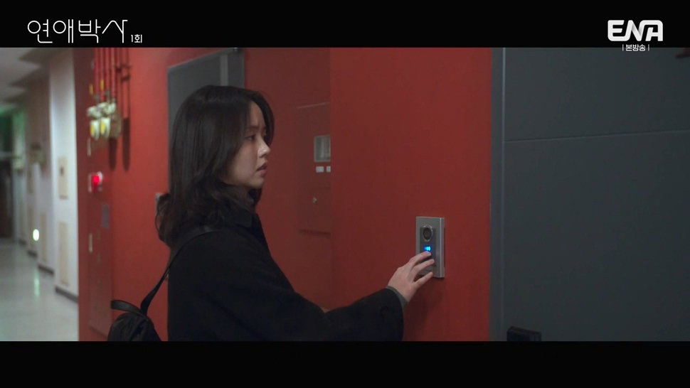 짝사랑하는 남자에게 장애가 있다는데요...jpg (스압)