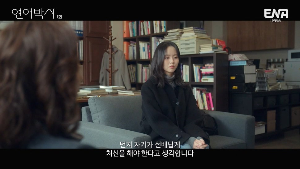 짝사랑하는 남자에게 장애가 있다는데요...jpg (스압)