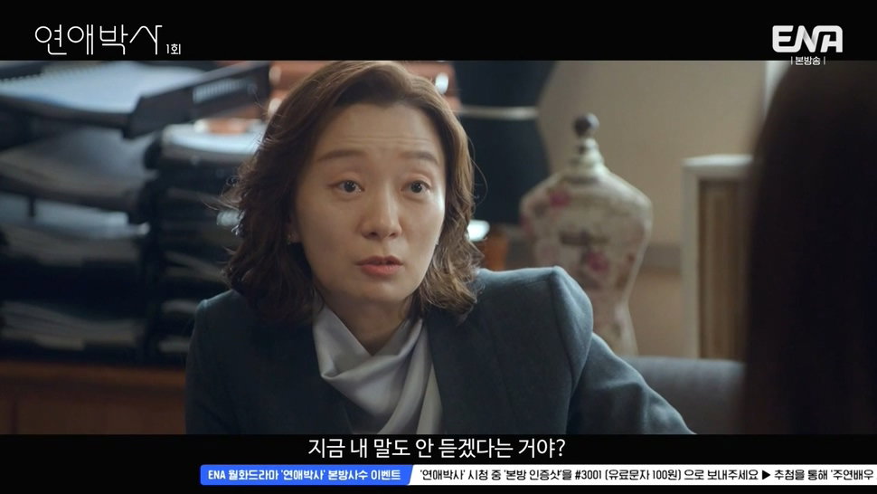 짝사랑하는 남자에게 장애가 있다는데요...jpg (스압)