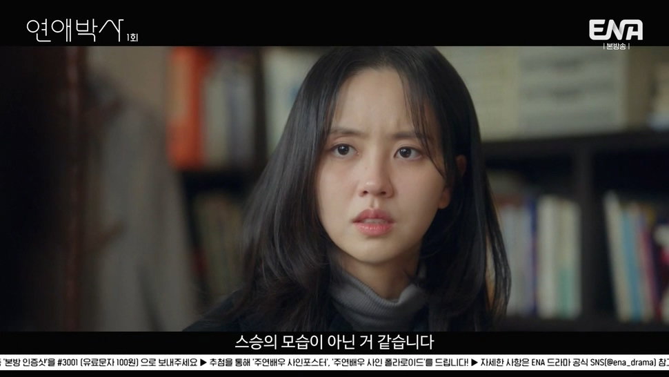 짝사랑하는 남자에게 장애가 있다는데요...jpg (스압)