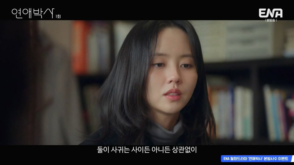 짝사랑하는 남자에게 장애가 있다는데요...jpg (스압)