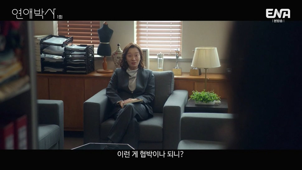 짝사랑하는 남자에게 장애가 있다는데요...jpg (스압)