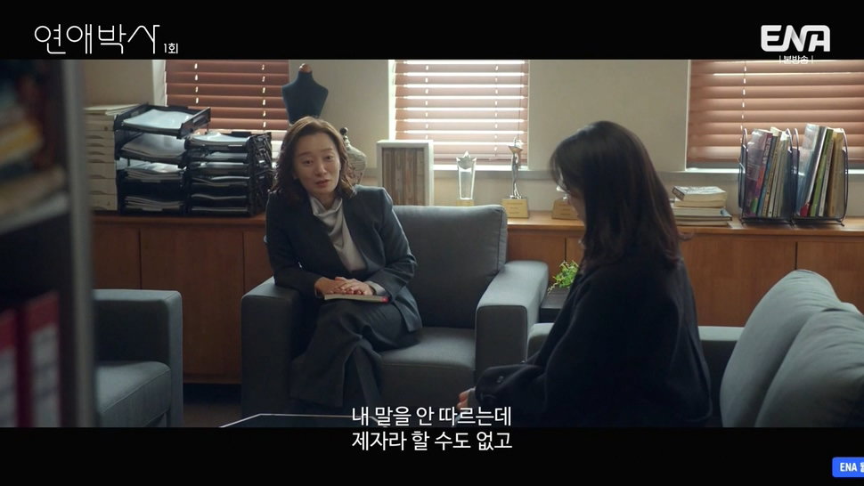 짝사랑하는 남자에게 장애가 있다는데요...jpg (스압)
