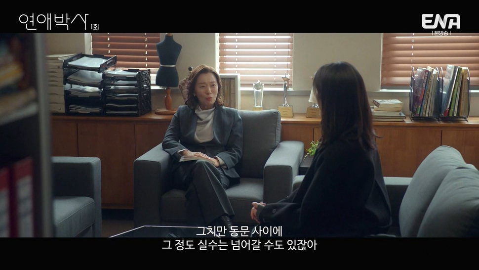 짝사랑하는 남자에게 장애가 있다는데요...jpg (스압)