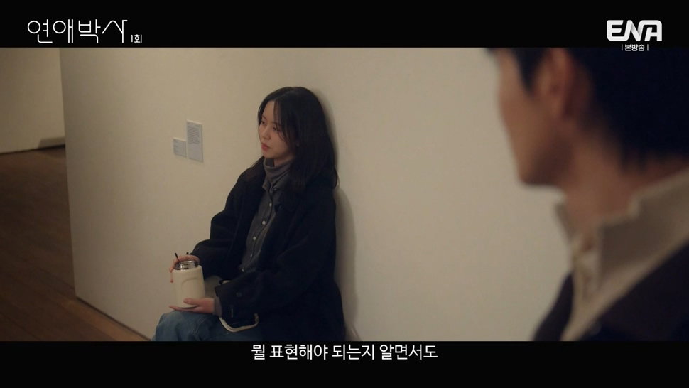 짝사랑하는 남자에게 장애가 있다는데요...jpg (스압)