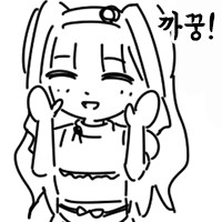 @) 뒤지는줄 알았네