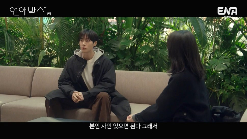 짝사랑하는 남자에게 장애가 있다는데요...jpg (스압)
