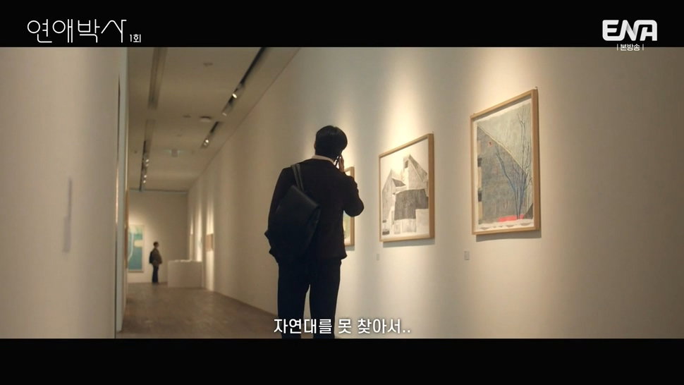 짝사랑하는 남자에게 장애가 있다는데요...jpg (스압)