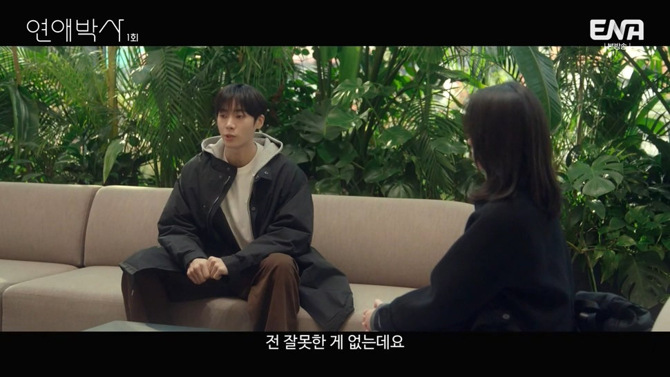 짝사랑하는 남자에게 장애가 있다는데요...jpg (스압)