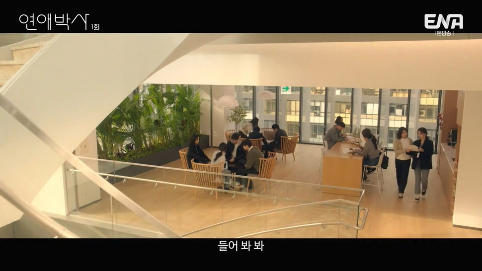 짝사랑하는 남자에게 장애가 있다는데요...jpg (스압)