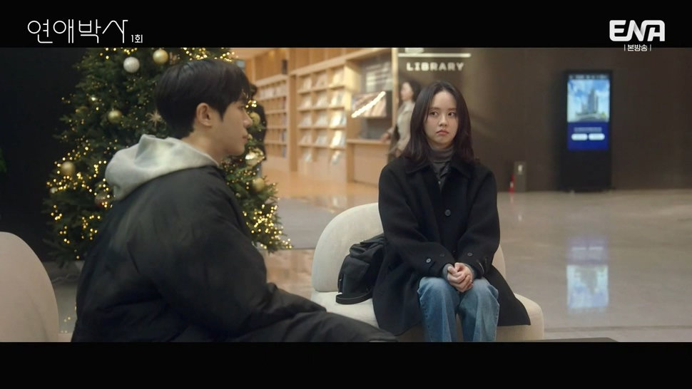 짝사랑하는 남자에게 장애가 있다는데요...jpg (스압)