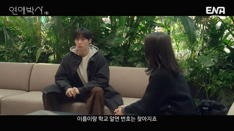 짝사랑하는 남자에게 장애가 있다는데요...jpg (스압)
