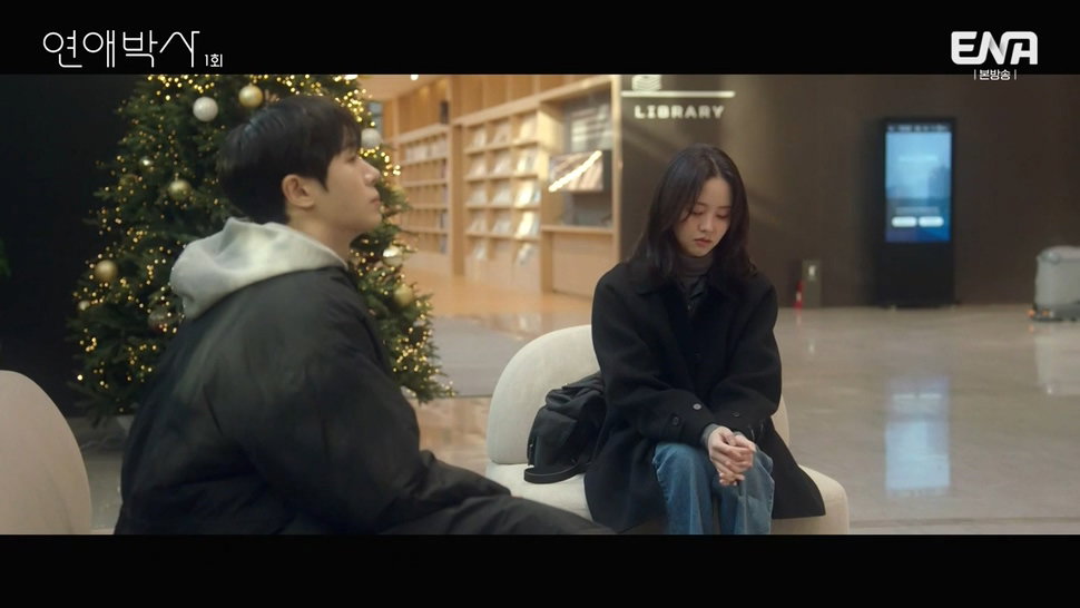 짝사랑하는 남자에게 장애가 있다는데요...jpg (스압)