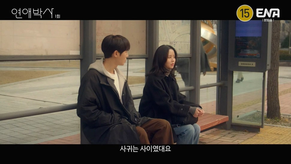 짝사랑하는 남자에게 장애가 있다는데요...jpg (스압)