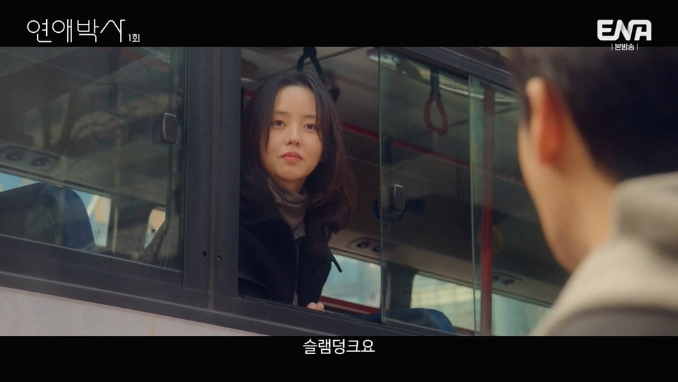 짝사랑하는 남자에게 장애가 있다는데요...jpg (스압)