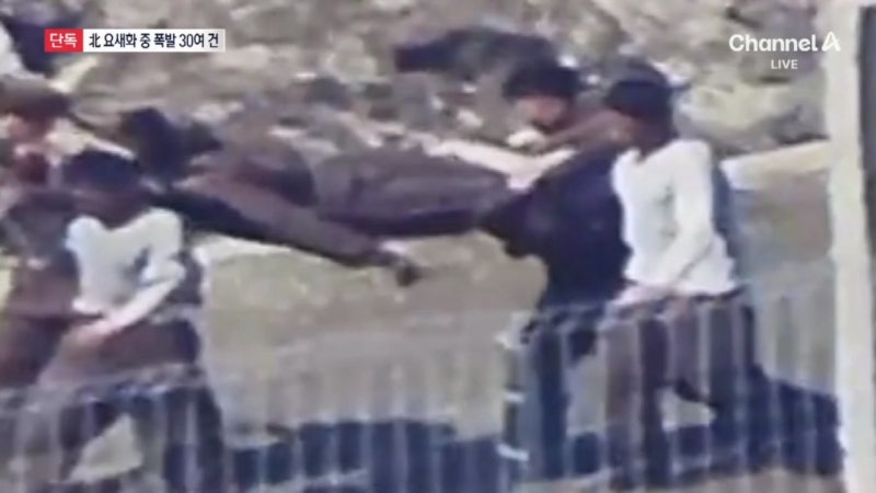 [단독]“北, 지뢰 심다 폭발사고 30여 차례”