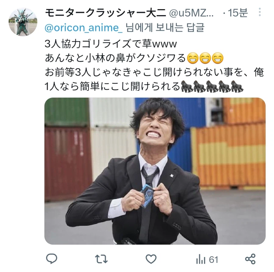 프리큐어)다음화 선행컷으로 끌려온 분.jpg