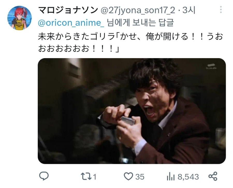 프리큐어)다음화 선행컷으로 끌려온 분.jpg