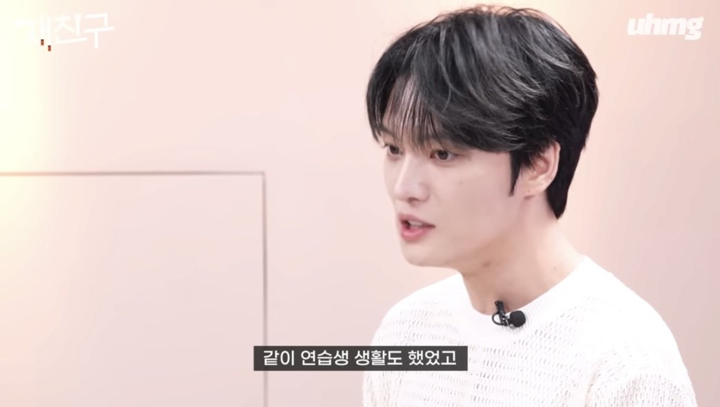 SS501은 동방신기의 라이벌은 아니었다는 영웅재중