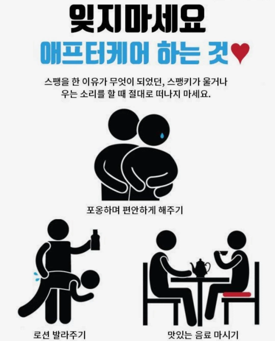유게이라면 알아야 하는 당연한 상식들
