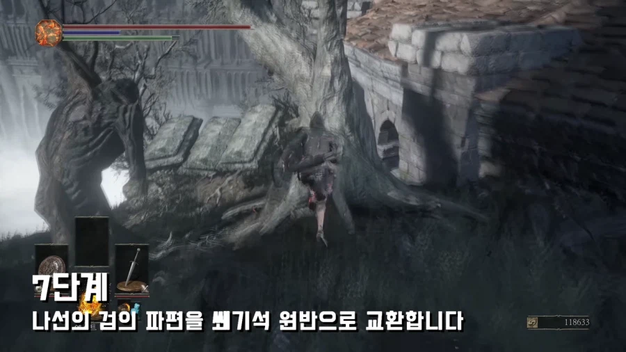 다크소울]초반부터 10강하고 행복소울하기