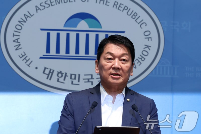 안철수 "해수욕장 인근까지 北지뢰…李, 굴종 광대극 즉각 멈춰야"
