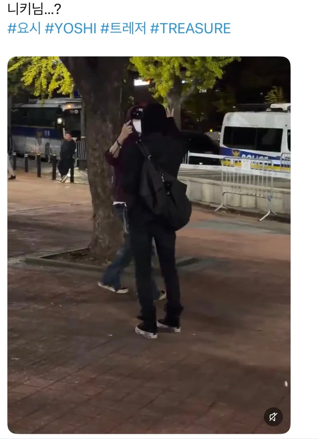 위켄드 콘에서 사진 찍혀서 기분 나쁜듯한 엔하이픈 니키