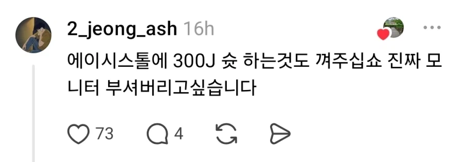 전문가 자문을 받았는데 왜 고증이 그따위인가인가요