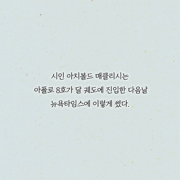 여행지에서 이유 없이 도와주는 사람들 정체