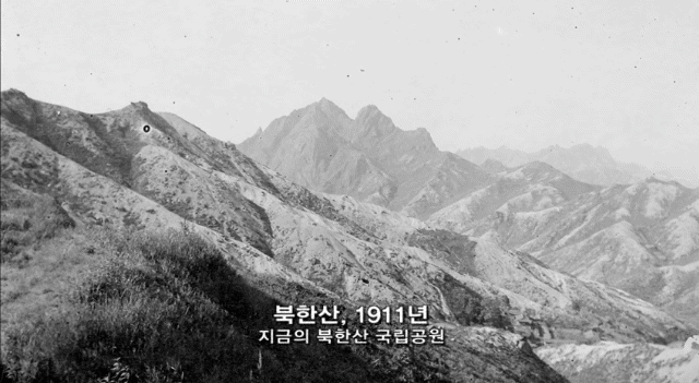 독일 베버신부가 촬영한 100년전 조선시대 모습